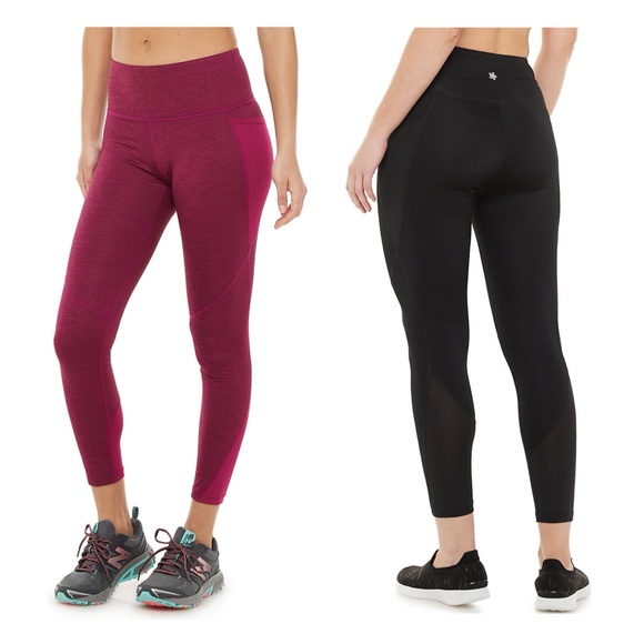 Tek Gear Yoga Pants With Pockets